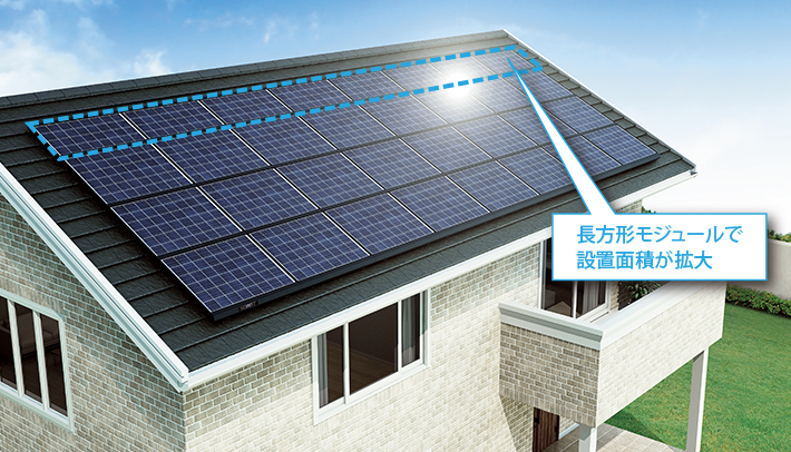 太陽光発電工事 成巳設備工業㈱